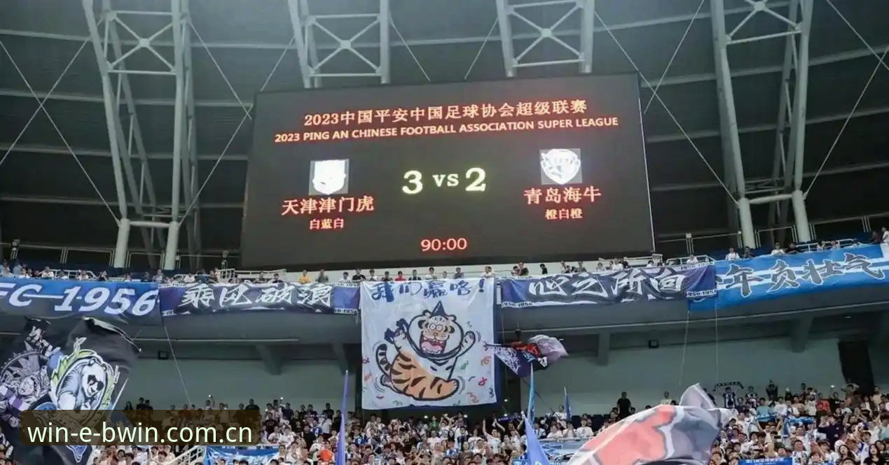 津门虎夏窗调整实用指南：从备战铜梁龙看中超转会期操作策略